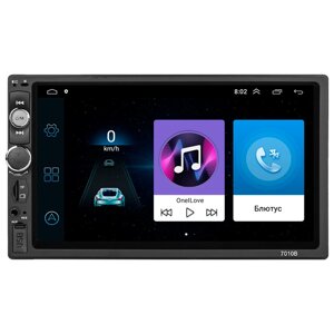 Автомагнітола Lesko 7010 2DIN 7" 1+16Gb Wi Fi Optima GPS Android