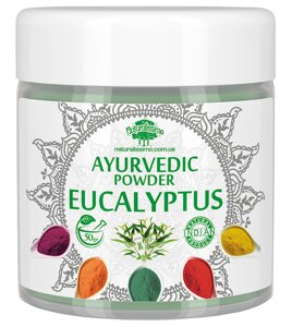 Аюрведична пудра евкаліпта, 50 г Naturalissimo (261310003)