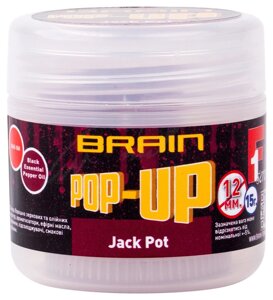 Бойли Brain Pop-Up F1 Jack Pot (копчена ковбаса) 12mm 15g (1858-04-08)