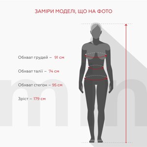 Штани палаццо однотонні жіночі LAWA WTC02338 L Бежевий (2000990390462)