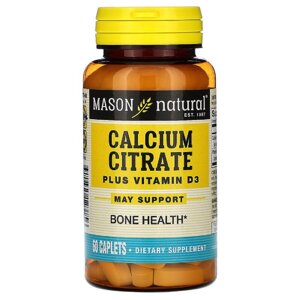 Calcium Citrate Plus Vitamin D3 Mason Natural 60 капсул