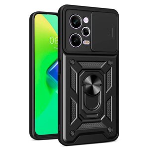 Чохол Armor Guard Shield Xiaomi Redmi Note 12 Pro 4G Black