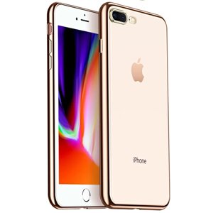 Чохол Turister для Iphone 7 Plus Золотий (41572GL7P)