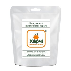 Чіа-пудинг Харчі зі шматочками кураги 70 г (TREK-PKRG-70)