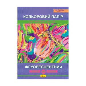 Кольоровий папір "Флуоресцентний" Преміум А4 Апельсин АП-1208 14 аркушів 7 кольорів