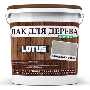 Кольоровий лак для Дерева Lotus Глянець Канадська сосна 1 л