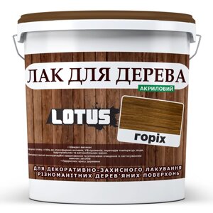 Кольоровий лак для Дерева Lotus Глянець Горіх 1 л