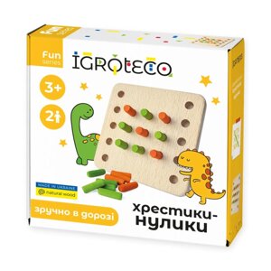 Дерев'яна гра "Хрестики-нуліки" Igroteco 900576 11х11 см