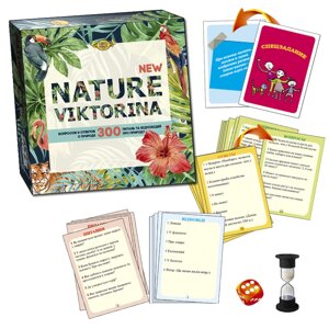 Дитяча настільна гра Майстер "NATURE. Вікторина NEW "Пластмастер MKK0606