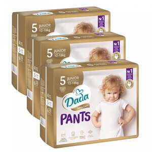 Дитячі одноразові трусики Dada Extra Care 5 JUNIOR 12-18 кг 105 шт