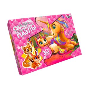 Дитячі пазли-максі "Єдиноріг" Danko Toys Mx30-07-01 30 елементів