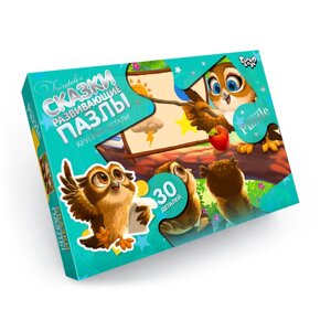 Дитячі пазли-максі "Сови в школі" Danko Toys Mx30-07-05 30 елементів