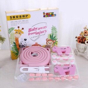 Дитячий комплект безпеки в будинку Baby Safety HFH55-P