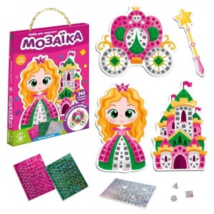 Дитячий набір для творчості Vladi Toys « Блискуча мозаїка. Принцеса » VT4511-05