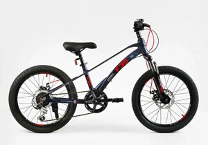 Дитячий спортивний велосипед Corso 20" Shimano Revoshift 7 швидкостей Blue (138674)