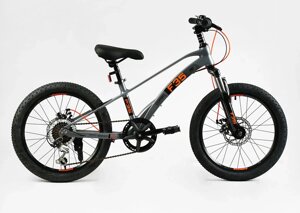 Дитячий спортивний велосипед Corso 20" Shimano Revoshift 7 швидкостей Grey (138672)