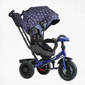 Дитячий велосипед триколісний BestTrike USB Bluetooth 10/8" Dark blue (145111)