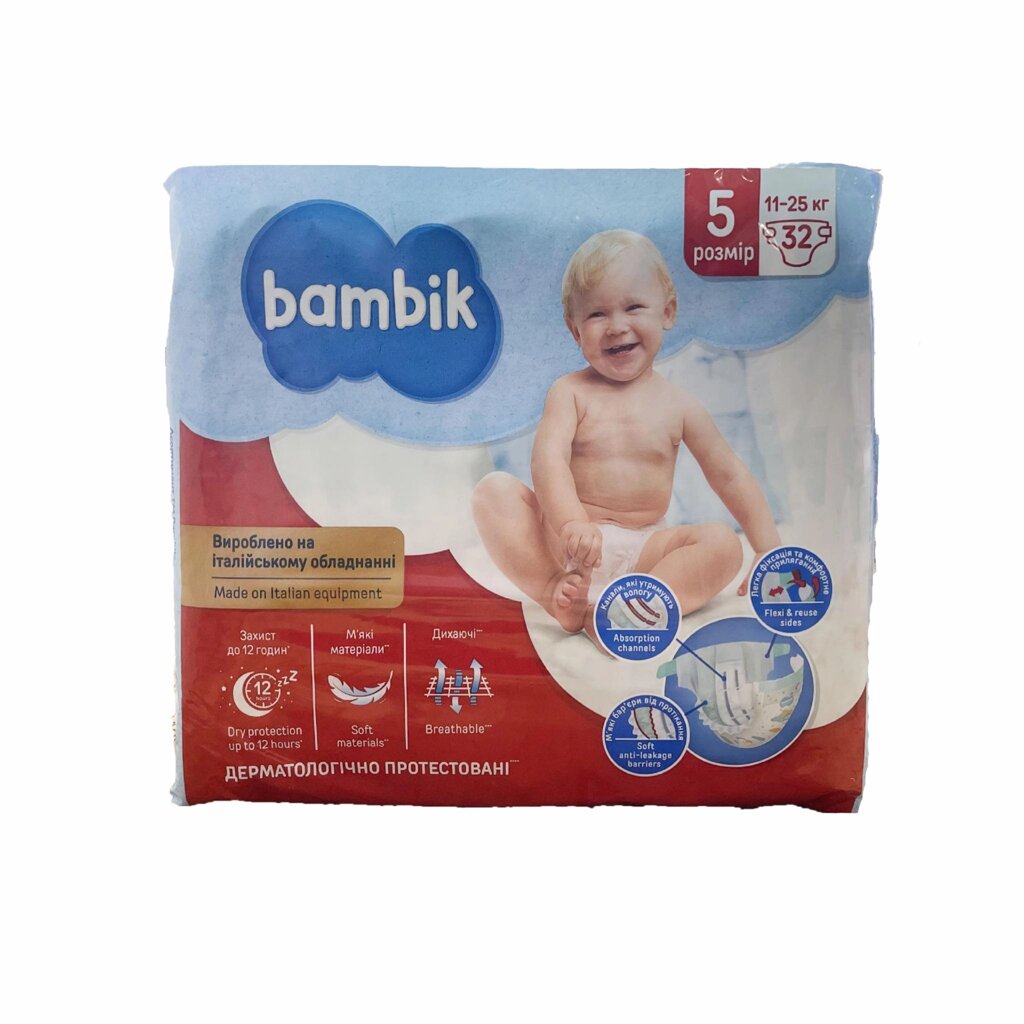 Дитячі підгузки Bambik 5 Junior (11-25 кг) 32 шт від компанії Лізок - фото 1