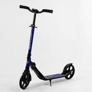 Двоколісний самокат амортизатор складаний Best Scooter PU колеса 100 кг Black and blue (103471)