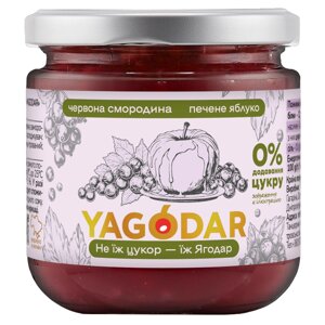 Джем без цукру YAGODAR Печене яблуко з червоною смородиною 210 г (2344975536)