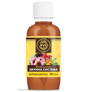 Екстракти для підвищення імунітету JIVO ФітоКомплекс Імунна система 50 ml