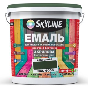 Емаль для підлоги та інших поверхонь акрилова SkyLine Хакі-олива RAL 6006 10 л