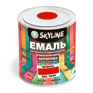 Емаль для підлоги та інших поверхонь акрилова SkyLine Червоний RAL 3020 0.75 л