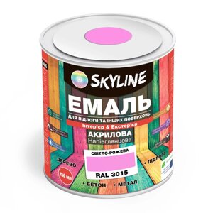 Емаль для підлоги та інших поверхонь акрилова SkyLine Рожева RAL 3015 0.75 л