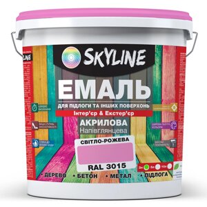 Емаль для підлоги та інших поверхонь акрилова SkyLine Рожева RAL 3015 3 л