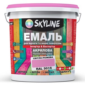 Емаль для підлоги та інших поверхонь акрилова SkyLine Рожева RAL 3015 5 л