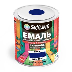 Емаль для підлоги та інших поверхонь акрилова SkyLine Синій RAL 5005 0.75 л