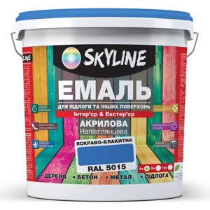 Емаль для підлоги та інших поверхонь акрилова SkyLine Яскраво-блакитний RAL 5015 3 л