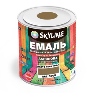 Емаль для підлоги та інших поверхонь акрилова SkyLine Жовто-коричнева RAL 8008 0.75 л