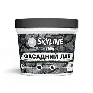 Фасадний акриловий лак для каменю мокрий ефект Stone SkyLine Глянцевий 0.4 л