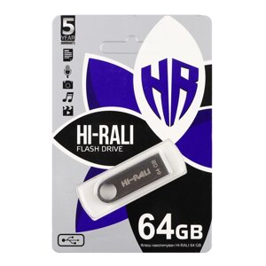 Флешка ЮСБ Hi-Rali Shuttle 64gb USB Flash Drive 2.0 Black