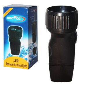 Ліхтарик Космос LED акумуляторний MIC (f1-05)