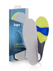 Гелеві устілки для спортивного взуття Kaps Comfort Sport Gel 41/46