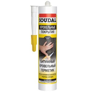 Герметик бітумний покрівельний SOUDAL 280 мл