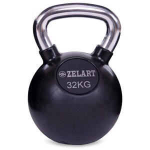 Гиря обрезиненная Zelart ТА-5162-32 32кг Чорний