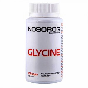 Гліцин для спорту Nosorog Nutrition Glycine 100 Caps