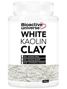 Глина біла Bioactive universe каолін 200 г