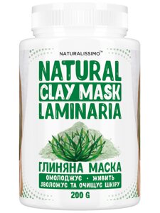 Глиняна маска із ламінарією 200г Naturalissimo (hub_rUHj38355)