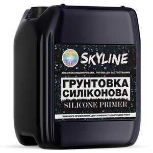 Грунтовка Силіконова висококонцентрована глубокопронікающая SkyLine Silicone Primer 10л Білий