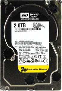 HDD 3.5" SAS 2.0TB WD enterprise class 7200rpm 32MB (WD2001FYYG)