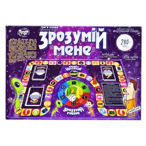 Игра настольная Danko Toys Зрозумій мене DTG18U укр большая