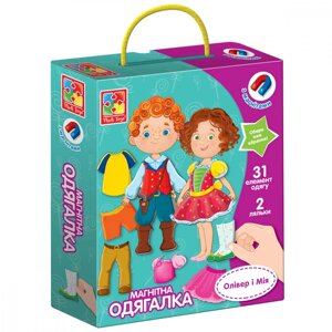 Гра настільна магнітна одягалка Олівер та Мія Vladi Toys VT3702-12 (4820234764860)