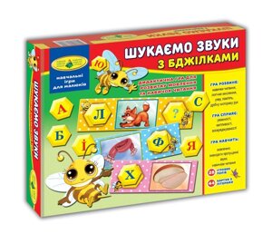 Гра Бджілки Шукаємо звуки MiC (82593)