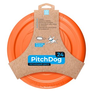 Ігрова тарілка для апортування PitchDog 24 см Помаранчевий