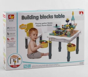 Ігровий столик Yufeng Building blocks table 121 деталь 6 у 1 Multicolor (104585)