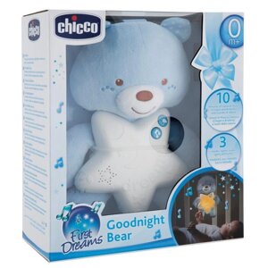 Іграшка-підвіска нічник Ведмедик синій Chicco IR45011